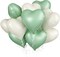 Sage Green White Heart Balloons, 10PCS Green Beige Foil Heart Balloons, 18inch Olive Green Cream White Heart Shape Balloons for Neutral Jungle Birthday Baby Shower Valentines Wedding Party Decorations